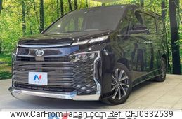 toyota voxy 2022 -TOYOTA--Voxy 6BA-MZRA90W--MZRA90-0017846---TOYOTA--Voxy 6BA-MZRA90W--MZRA90-0017846-