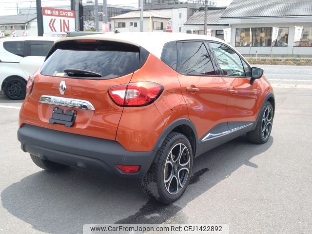 renault captur 2016 -RENAULT--Renault Captur ABA-2RH5F1--VF12RAU1DF0729716---RENAULT--Renault Captur ABA-2RH5F1--VF12RAU1DF0729716- image 2