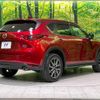 mazda cx-5 2020 CFJ1716669 image 17