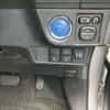 toyota corolla-fielder 2022 -TOYOTA--Corolla Fielder 6AA-NKE165G--NKE165-7260830---TOYOTA--Corolla Fielder 6AA-NKE165G--NKE165-7260830- image 9