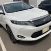 toyota harrier 2014 -TOYOTA--Harrier DAA-AVU65W--AVU65-0003021---TOYOTA--Harrier DAA-AVU65W--AVU65-0003021- image 3