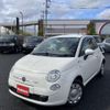 fiat 500 2013 CFJ1842246 image 1