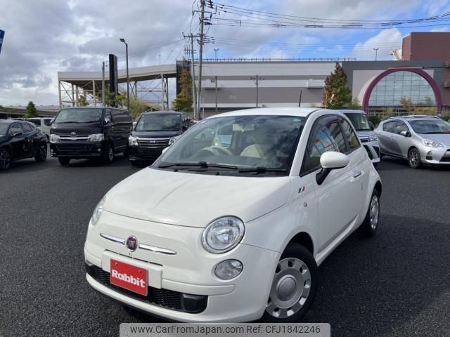fiat 500 2013 CFJ1842246 image 1