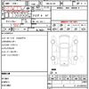 mazda demio 2023 quick_quick_5BA-DJLAS_DJLAS-300214 image 21