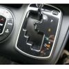 toyota voxy 2014 -TOYOTA--Voxy ZRR80W--ZRR80-0021943---TOYOTA--Voxy ZRR80W--ZRR80-0021943- image 27