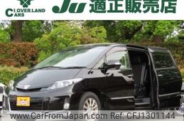 toyota estima 2016 -TOYOTA--Estima DBA-ACR50W--ACR50-0196283---TOYOTA--Estima DBA-ACR50W--ACR50-0196283-