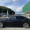 mercedes-benz c-class 2023 CFJ1840277 image 19