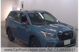 subaru forester 2020 -SUBARU 【多摩 304ｽ3954】--Forester 4BA-SK5--SK5-002074---SUBARU 【多摩 304ｽ3954】--Forester 4BA-SK5--SK5-002074-