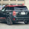 mini mini-others 2018 CFJ9641887 image 15