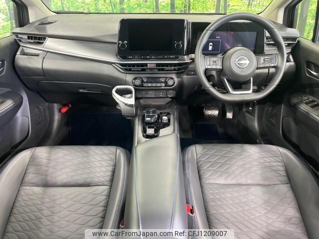 nissan note 2021 quick_quick_SNE13_SNE13-113356 image 2