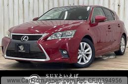 lexus ct 2014 quick_quick_DAA-ZWA10_ZWA10-2185391