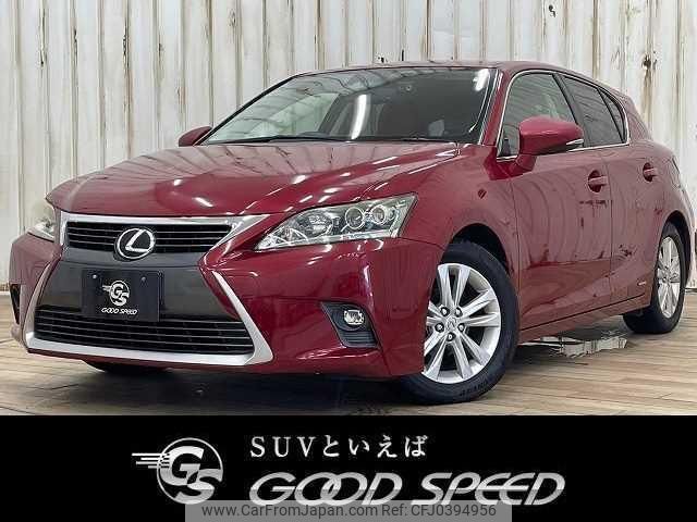 lexus ct 2014 quick_quick_DAA-ZWA10_ZWA10-2185391 image 1