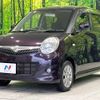 suzuki mr-wagon 2010 -SUZUKI--MR Wagon DBA-MF22S--MF22S-326176---SUZUKI--MR Wagon DBA-MF22S--MF22S-326176- image 18