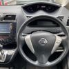 nissan serena 2013 GOO_JP_700055065930240708006 image 19