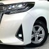 toyota alphard 2021 CFJ1785847 image 13