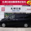 nissan serena 2019 -NISSAN--Serena DAA-GFNC27--GFNC27-030101---NISSAN--Serena DAA-GFNC27--GFNC27-030101- image 19