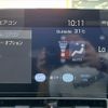 toyota aqua 2023 -TOYOTA--AQUA 6AA-MXPK11--MXPK11-2115126---TOYOTA--AQUA 6AA-MXPK11--MXPK11-2115126- image 23