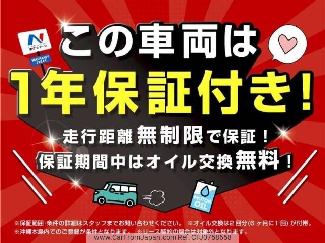 daihatsu move-canbus 2018 -DAIHATSU--Move Canbus DBA-LA800S--LA800S-0107056---DAIHATSU--Move Canbus DBA-LA800S--LA800S-0107056- image 2