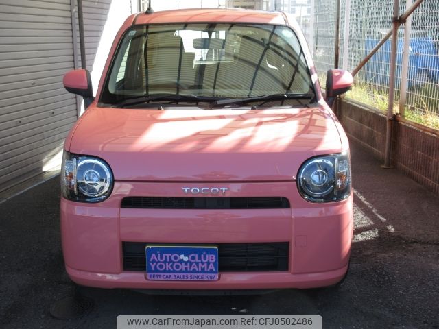 daihatsu mira-tocot 2019 -DAIHATSU--Mira Tocot DBA-LA550S--LA550S-0029029---DAIHATSU--Mira Tocot DBA-LA550S--LA550S-0029029- image 2