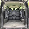 nissan serena 2023 -NISSAN--Serena 5BA-FC28--FC28-007672---NISSAN--Serena 5BA-FC28--FC28-007672- image 12