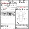 toyota hilux 2020 quick_quick_3DF-GUN125_GUN125-3918128 image 21