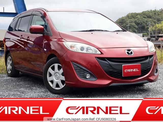 mazda premacy 2011 O11188 image 1