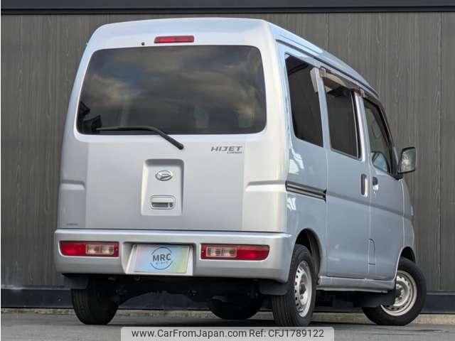 daihatsu hijet-cargo 2013 CFJ1789122 image 2