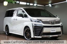toyota vellfire 2018 -TOYOTA--Vellfire DBA-AGH30W--AGH30-0171078---TOYOTA--Vellfire DBA-AGH30W--AGH30-0171078-