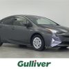 toyota prius 2016 CFJ1423610 image 1