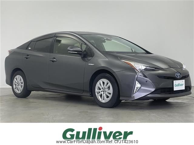 toyota prius 2016 CFJ1423610 image 1