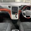 toyota vellfire 2010 -TOYOTA--Vellfire DBA-ANH20W--ANH20-8137913---TOYOTA--Vellfire DBA-ANH20W--ANH20-8137913- image 2