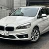 bmw 2-series 2016 quick_quick_DBA-2A15_WBA2A32000V462675 image 1