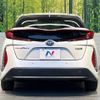 toyota prius-phv 2017 -TOYOTA--Prius PHV DLA-ZVW52--ZVW52-3045837---TOYOTA--Prius PHV DLA-ZVW52--ZVW52-3045837- image 15