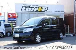 honda stepwagon 2011 -HONDA 【福岡 506ﾜ 894】--Stepwgn DBA-RK1--RK1-1106542---HONDA 【福岡 506ﾜ 894】--Stepwgn DBA-RK1--RK1-1106542-