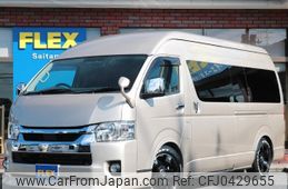 toyota hiace-wagon 2021 -TOYOTA--Hiace Wagon 3BA-TRH229W--TRH229-0014225---TOYOTA--Hiace Wagon 3BA-TRH229W--TRH229-0014225-