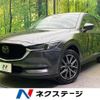 mazda cx-5 2018 quick_quick_KF5P_KF5P-201890 image 1