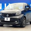 smart fortwo 2017 -SMART--Smart Fortwo DBA-453444--WME4534442K172518---SMART--Smart Fortwo DBA-453444--WME4534442K172518- image 16