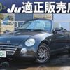 daihatsu copen 2009 quick_quick_ABA-L880K_L880K-0051950 image 1