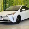 toyota prius 2021 -TOYOTA--Prius 6AA-ZVW51--ZVW51-6212575---TOYOTA--Prius 6AA-ZVW51--ZVW51-6212575- image 16