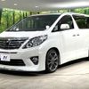 toyota alphard 2012 -TOYOTA--Alphard DBA-ANH20W--ANH20-8207225---TOYOTA--Alphard DBA-ANH20W--ANH20-8207225- image 17