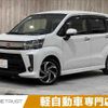 daihatsu move 2018 -DAIHATSU--Move DBA-LA150S--LA150S-0155354---DAIHATSU--Move DBA-LA150S--LA150S-0155354- image 1