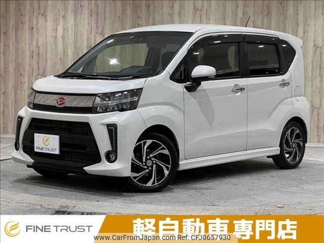 daihatsu move 2018 -DAIHATSU--Move DBA-LA150S--LA150S-0155354---DAIHATSU--Move DBA-LA150S--LA150S-0155354- image 1