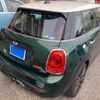 mini mini-others 2017 CFJ1690169 image 4