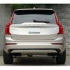 volvo xc90 2024 CFJ1762009 image 32