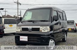 nissan clipper-rio 2007 -NISSAN--Clipper Rio CBA-U71W--U71W-0101411---NISSAN--Clipper Rio CBA-U71W--U71W-0101411-