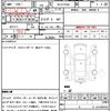 suzuki jimny 1988 CFJ1607517 image 16