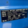 toyota rav4 2019 -TOYOTA--RAV4 6BA-MXAA54--MXAA54-2013327---TOYOTA--RAV4 6BA-MXAA54--MXAA54-2013327- image 10