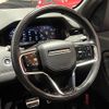 rover discovery 2021 -ROVER--Discovery 5BA-LC2XC--SALCA2AX3MH888308---ROVER--Discovery 5BA-LC2XC--SALCA2AX3MH888308- image 19