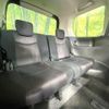nissan serena 2012 -NISSAN--Serena DBA-FC26--FC26-074967---NISSAN--Serena DBA-FC26--FC26-074967- image 10