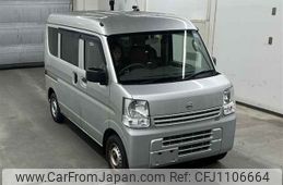nissan clipper-van 2022 -NISSAN--Clipper Van DR17V-580935---NISSAN--Clipper Van DR17V-580935-